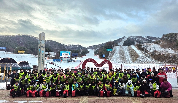 스키 스노보드 교과목 실습 대표이미지