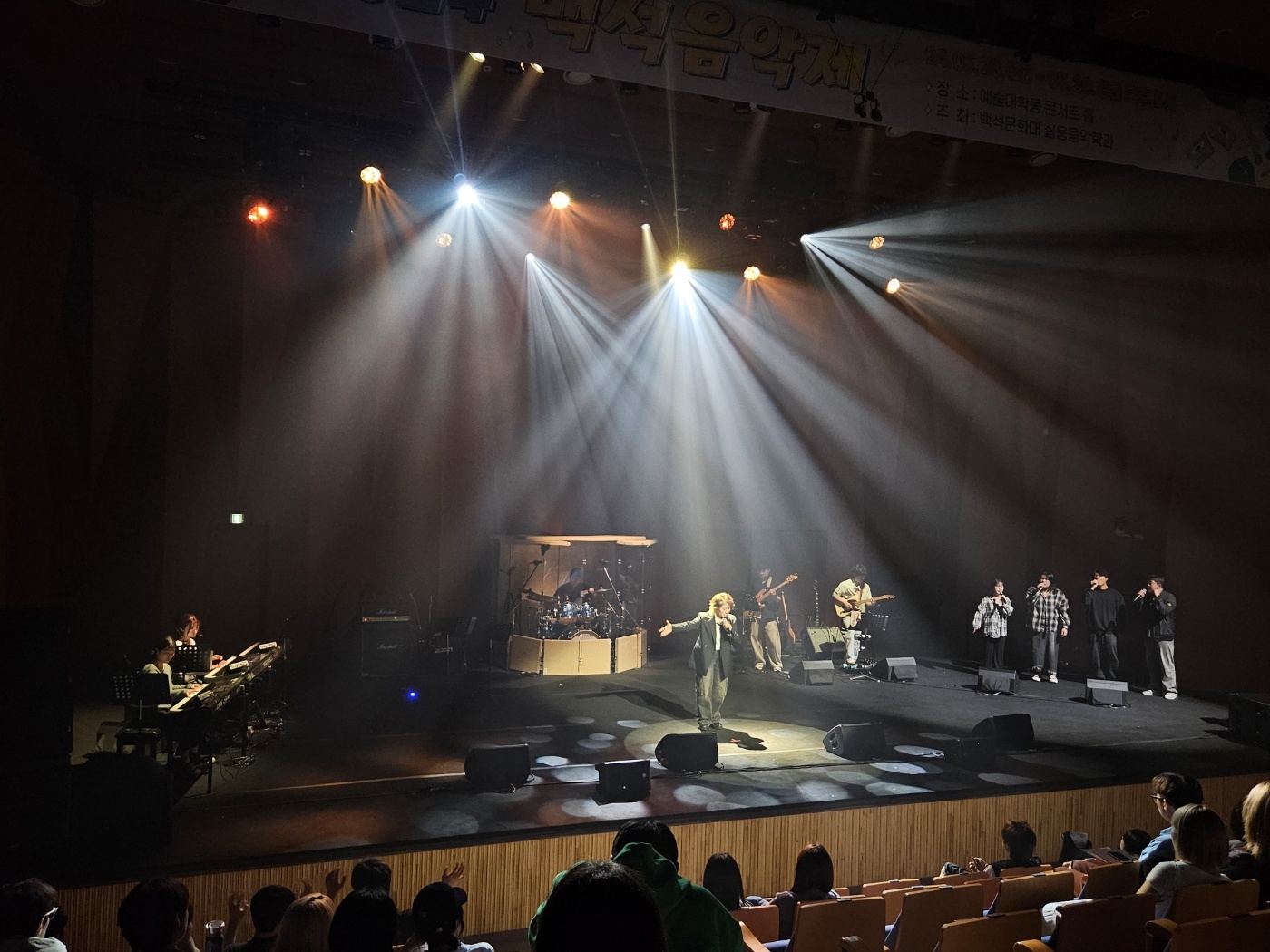 2024.5.백석음악제 사진 일부 6번째 첨부파일 이미지