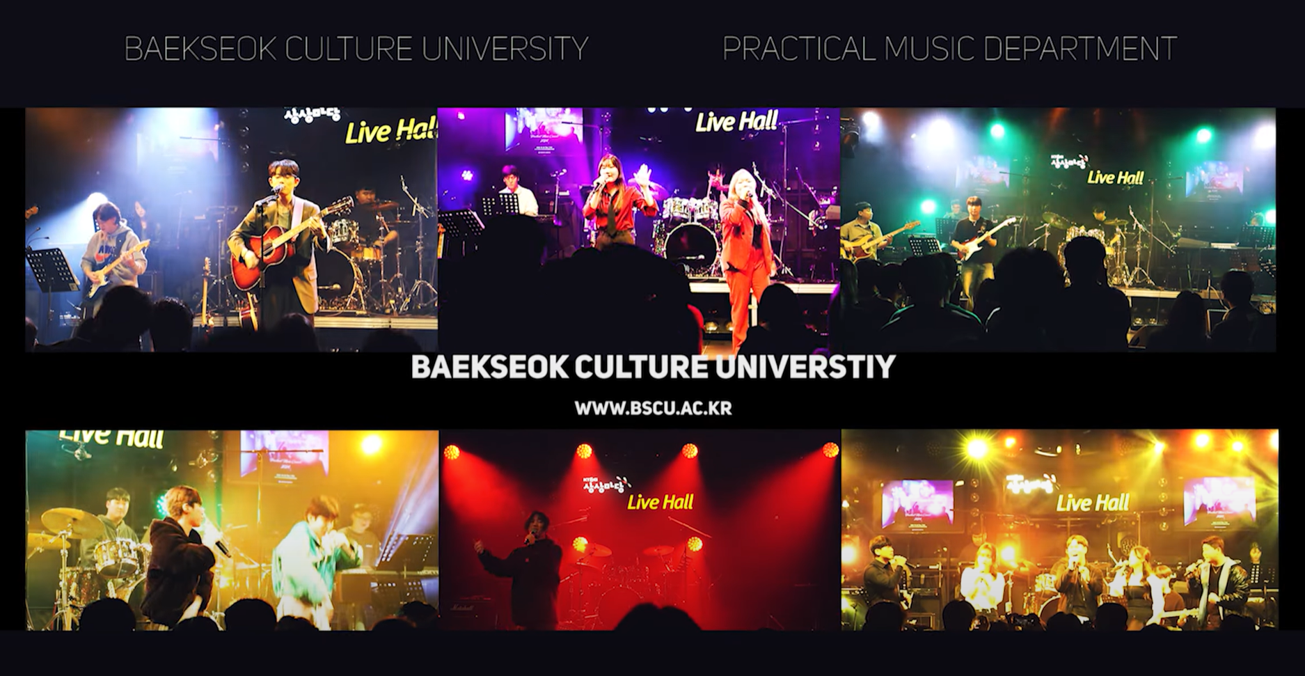 2024.10. 정기공연/ KT & G 상상마당/사진일부 4번째 첨부파일 이미지