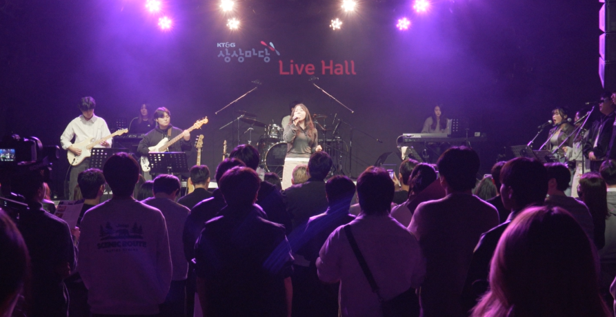 2025.10.30 정기공연/ KT & G 상상마당 사진 일부 1번째 첨부파일 이미지