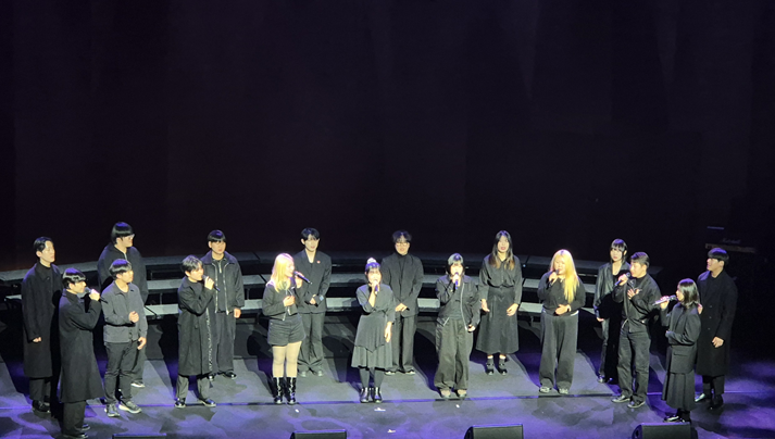 2025학년도 제30회 졸업공연 사진 일부 4번째 첨부파일 이미지