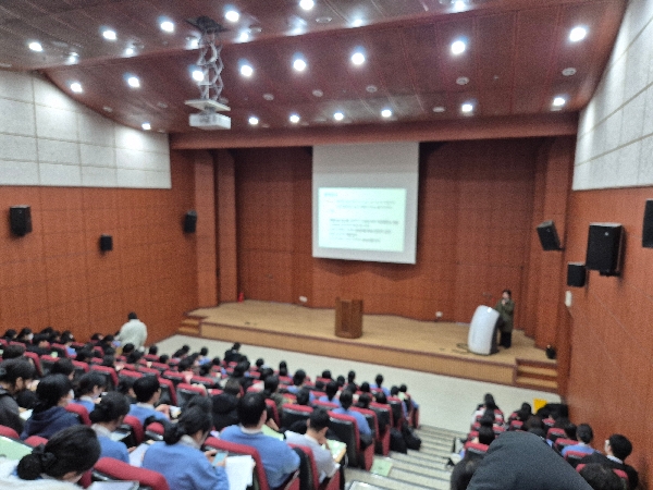 2025년 전문가 특강  대표이미지