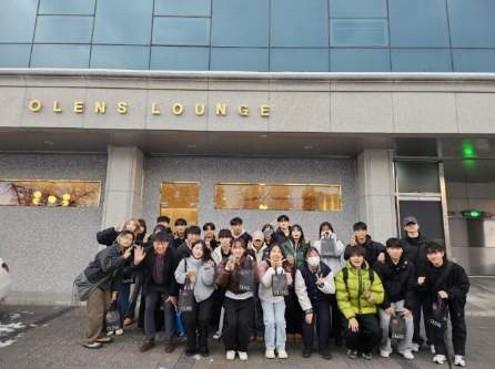 현장견학-오렌즈 대표이미지