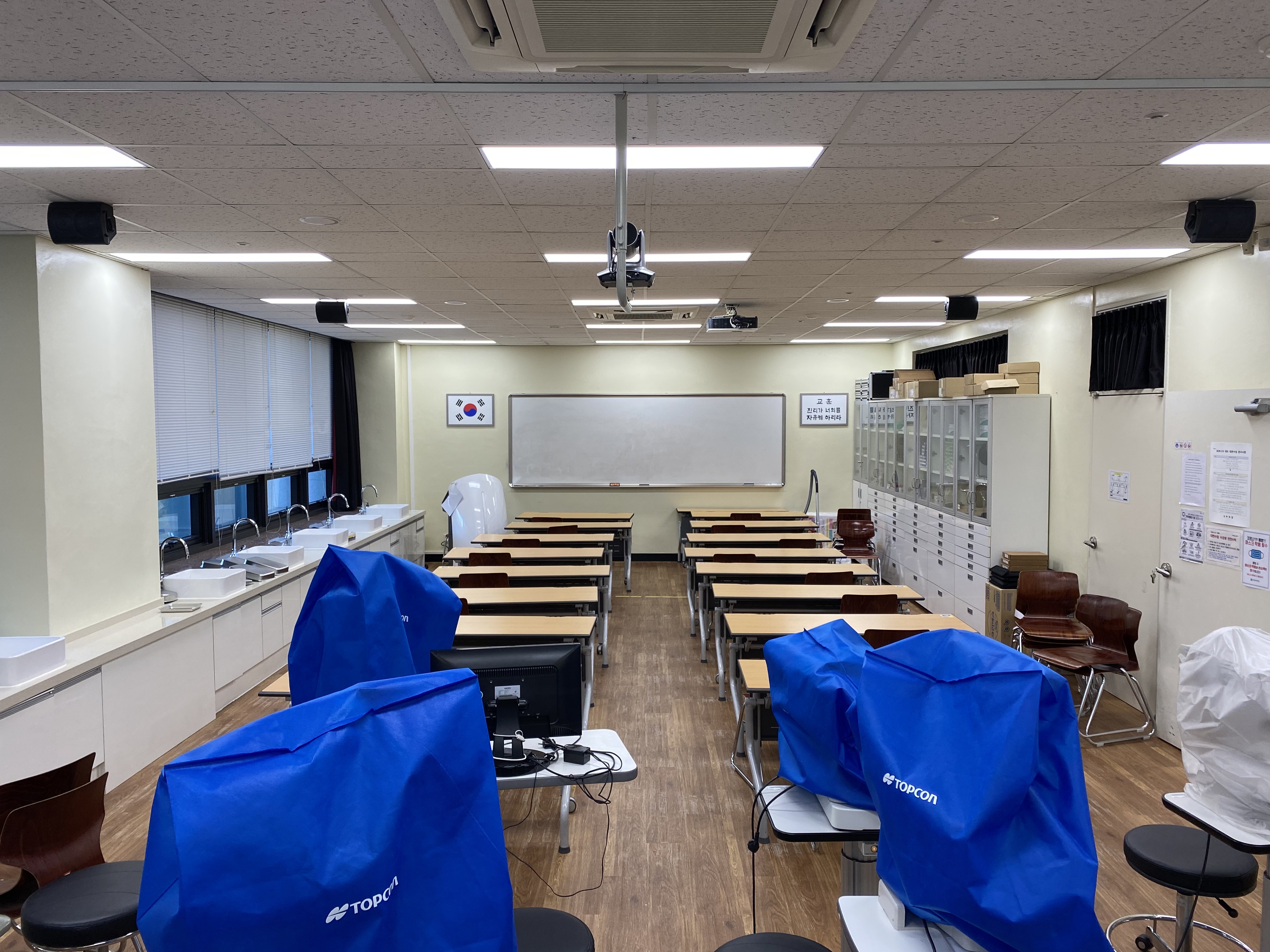 백석문화대학교 안경광학과 실습실 사진 12번째 첨부파일 이미지