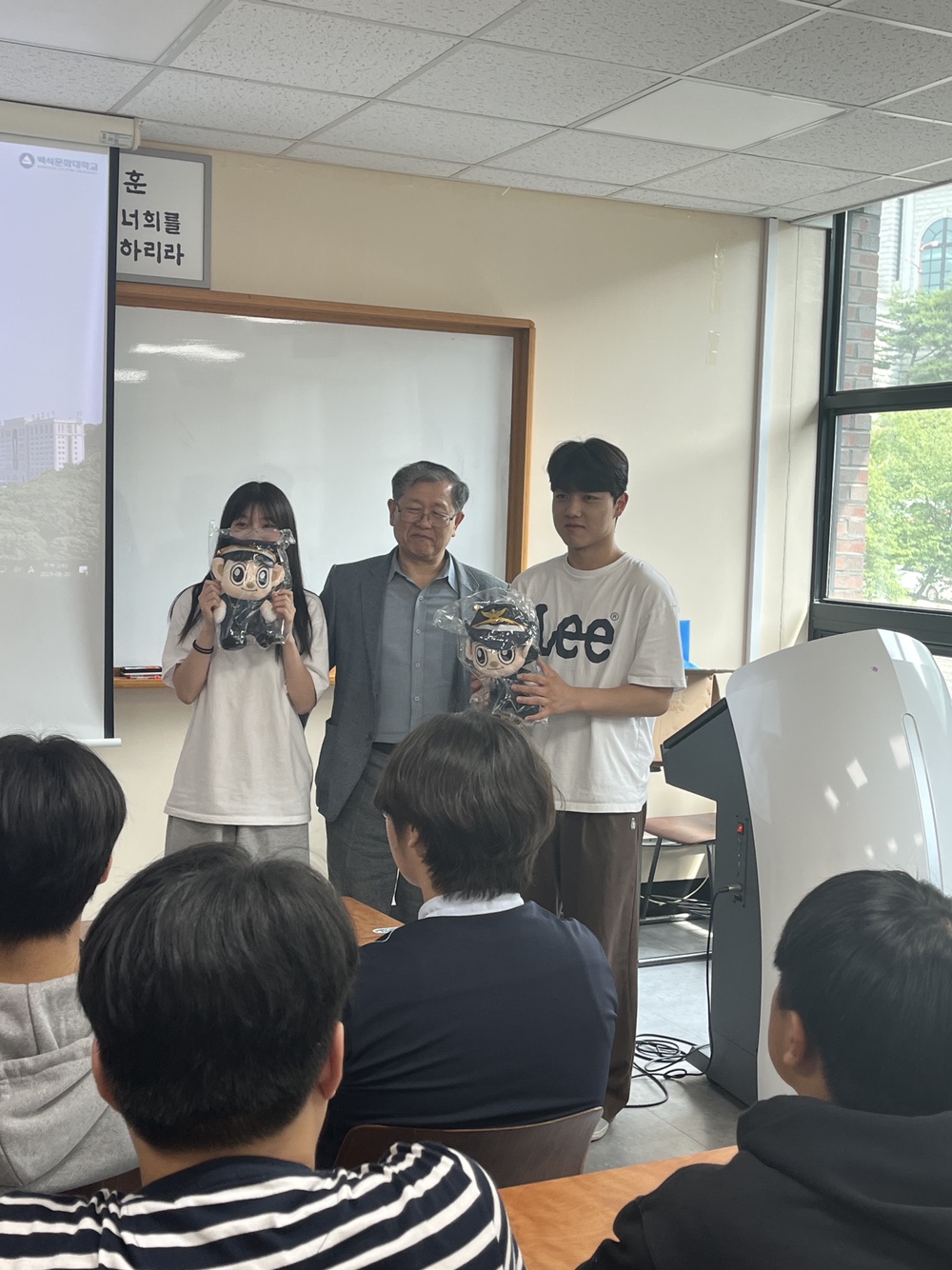 당진정보고 진로체험 2번째 첨부파일 이미지