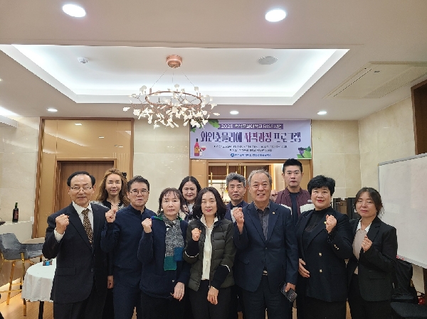 25년 라이즈사업 프로그램 (와인소믈리에 과정) 종강 대표이미지