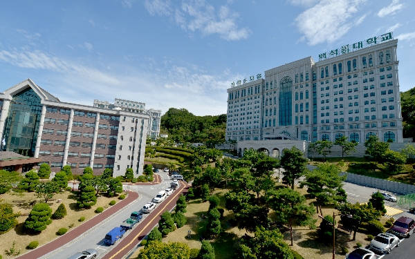 백석문화대학교, 중소벤처기업부 ‘특화역량BI육성지원사업(지역거점형)’ 최우수 S등급 선정 대표이미지