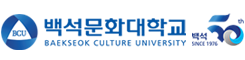 백석문화대학교